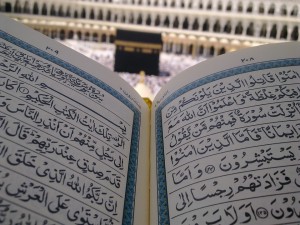 Ислам.Коран и Сунна